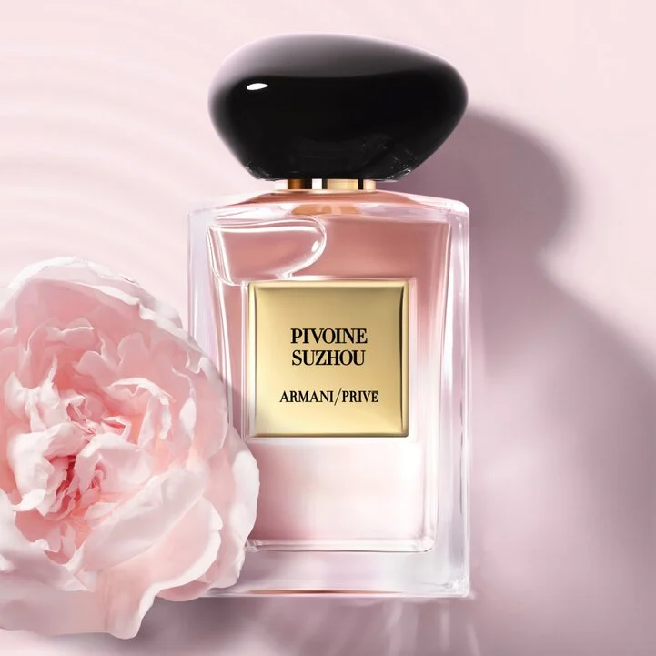 ARMANI/PRIV¨¦ LES EAUX DISCOVERY GIFT SET